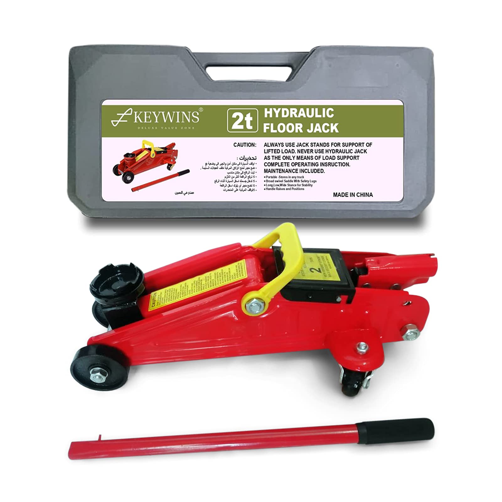 Keywins 2 T Hydraulic Trolley Lifting Jack,Trolley Service/Floor Jack