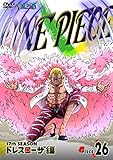 ONE PIECE ワンピース 17THシーズン ドレスローザ編 piece.26 [D…