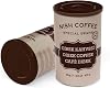 Nish Dibek Coffee 250 (Can)