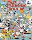 ディズニーファン　２０２５年　６月号 [雑誌] (ＤＩＳＮＥＹ　ＦＡＮ)