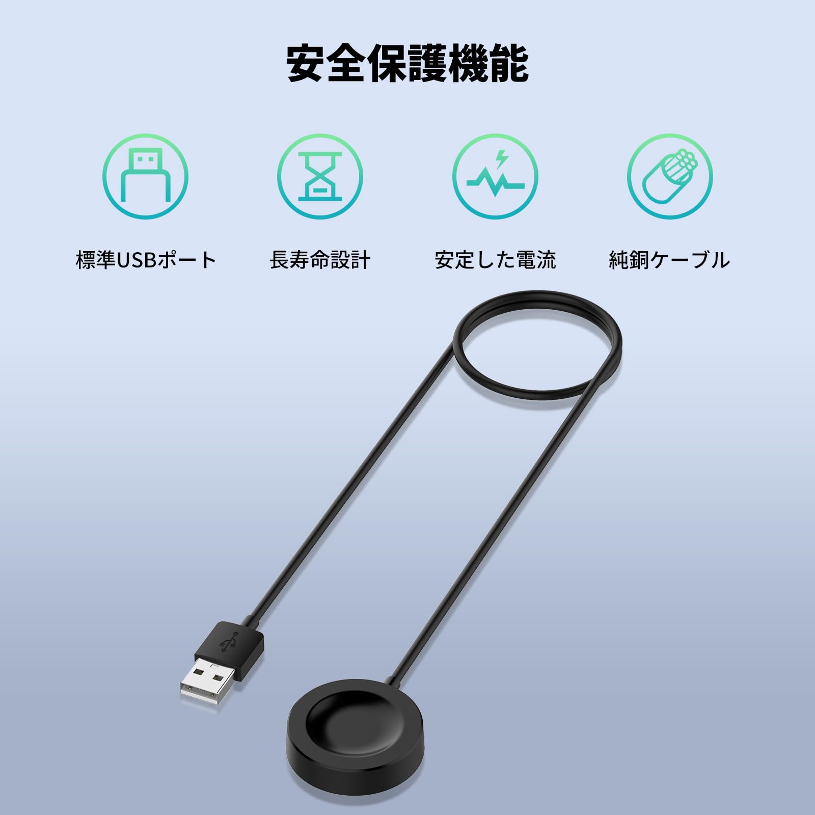 Amazon.co.jp: For HUAWEI 充電ケーブル HUAWEI WATCH Ultimate2/GT6