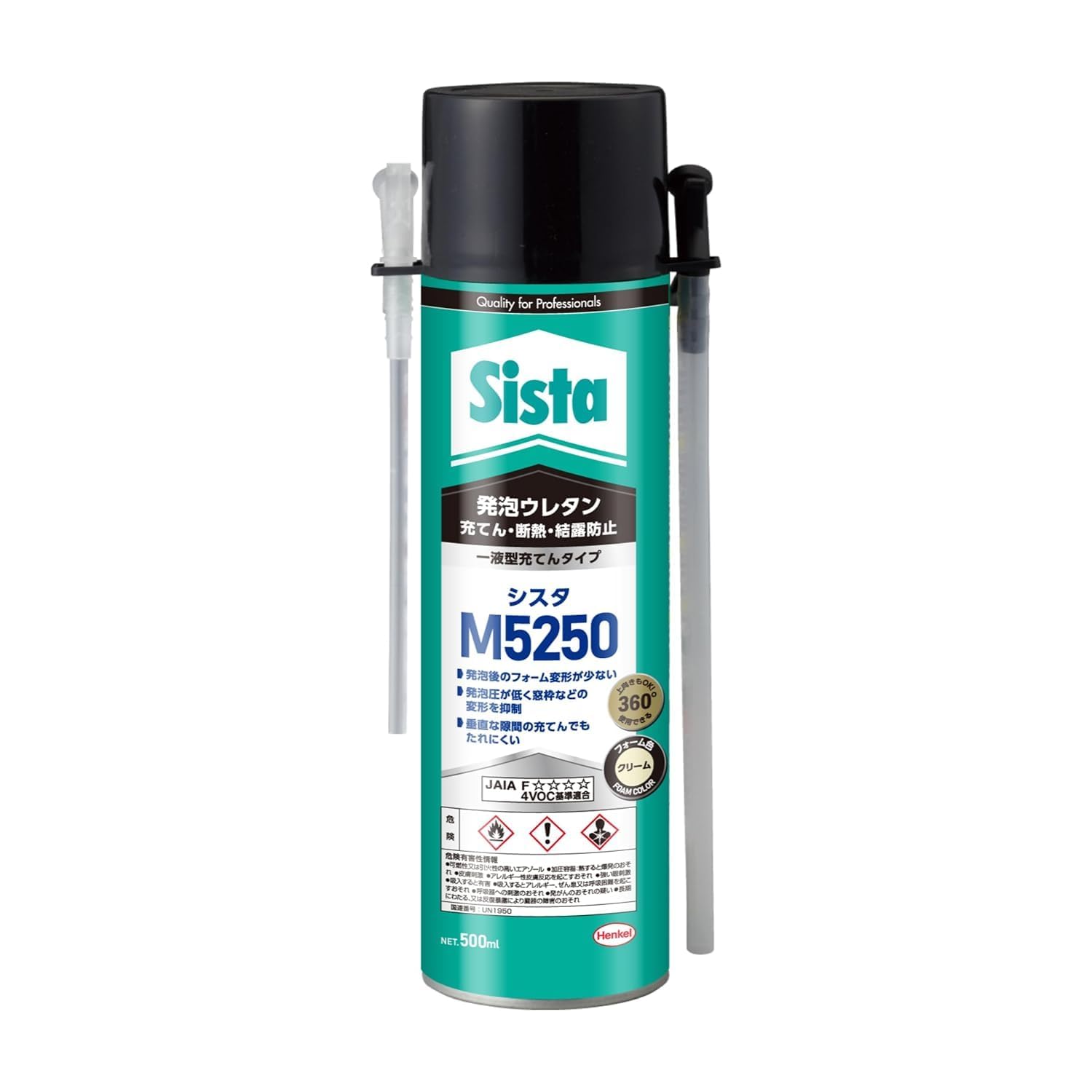 Sista(シスタ) 発泡ウレタン M5250 500ml - 上向きでも使用で…