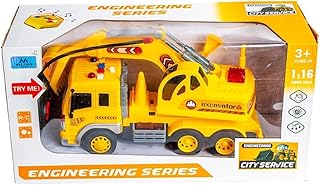 حفارة هندسية 1:16 سيتي سيرفيس مع جهاز تحكم عن بعد SY7755K-A01 أصفر
