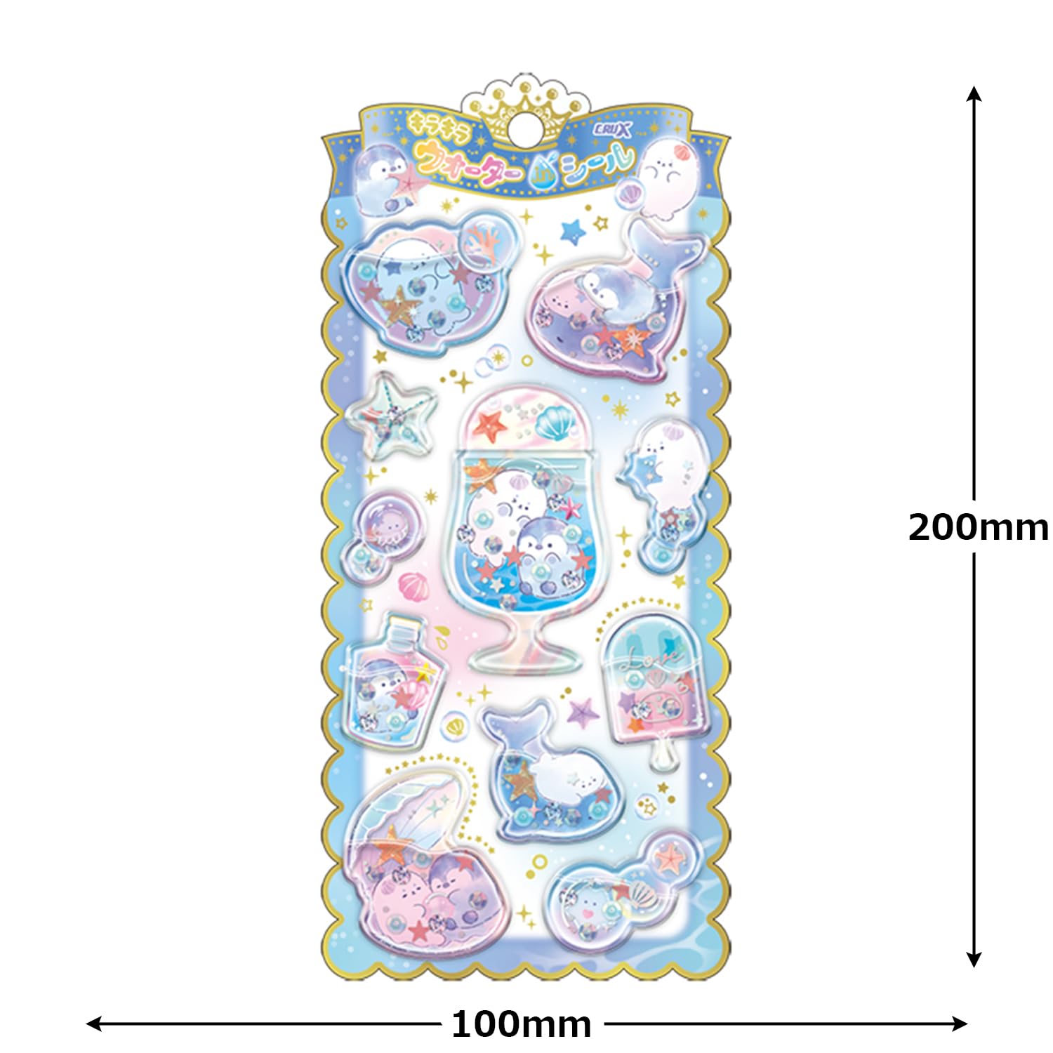 Amazon.co.jp: クラックス シール ウォーターインシール マリンデイ