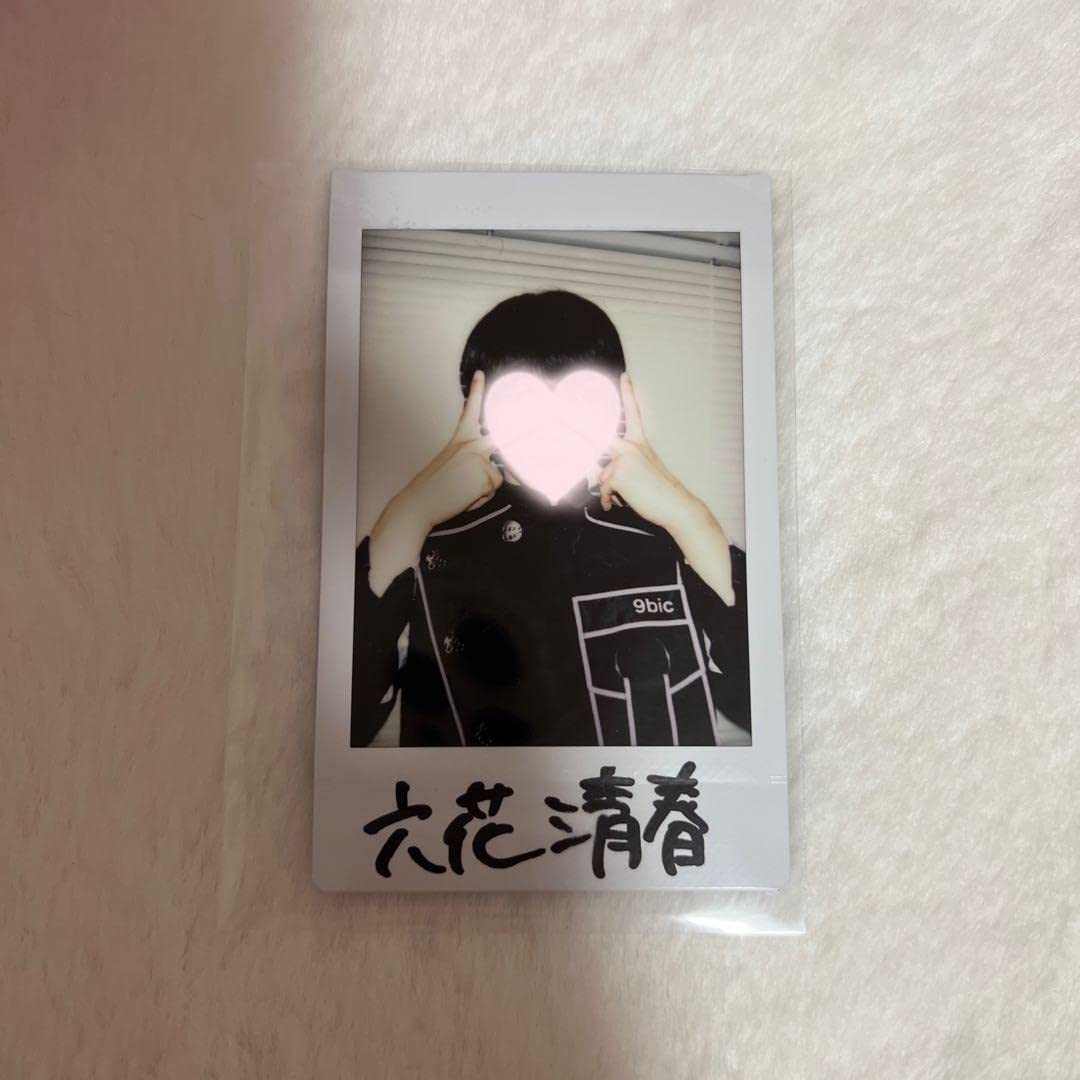 9bic 六花清春 サイン入り生写真 9bic 六花清春 サイン入り生写真