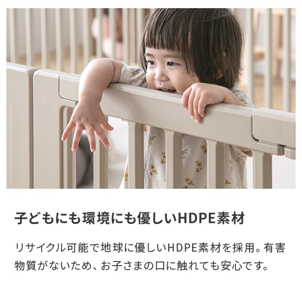 【noam.jewelry※オーダー停止中】　ベビーサークル Amazon.co.jp: モダンデコ ベビーサークル ドア付き ドアロック機能