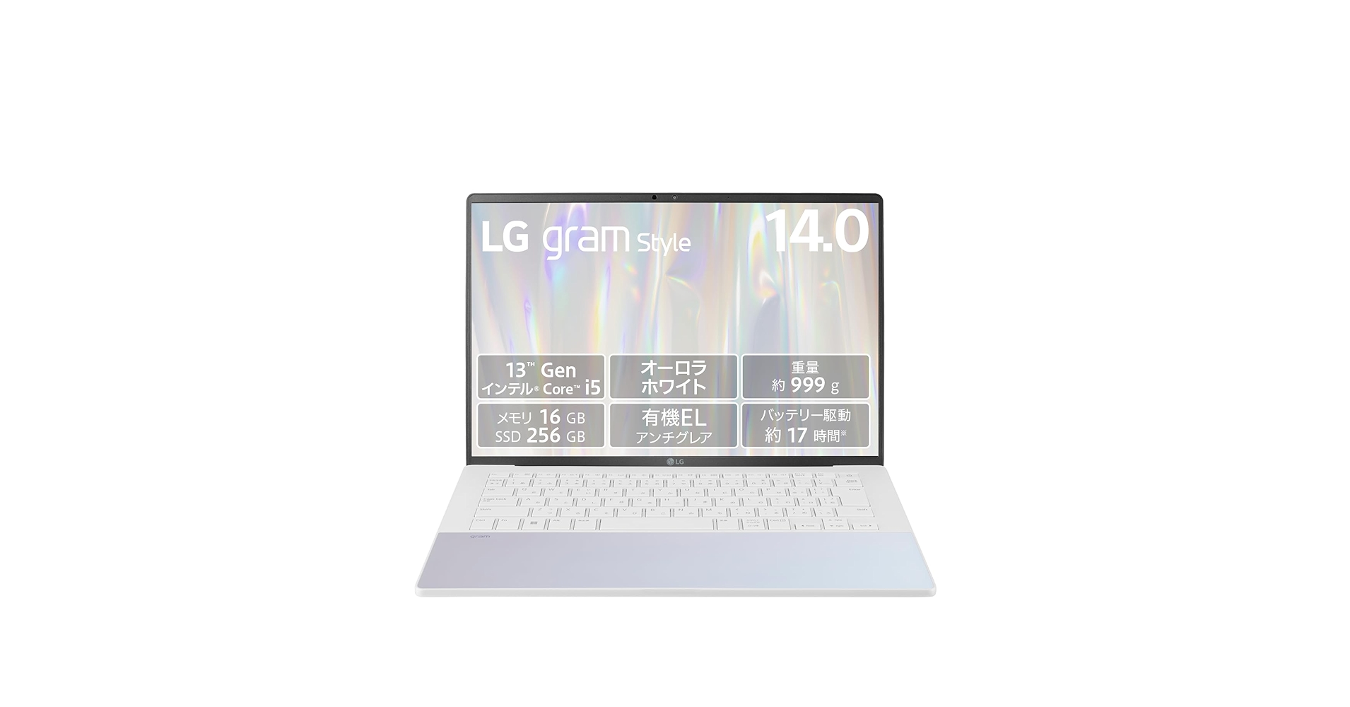 Amazon.co.jp: LG ノートパソコン 14Z90RS-KA51J LG gram Style