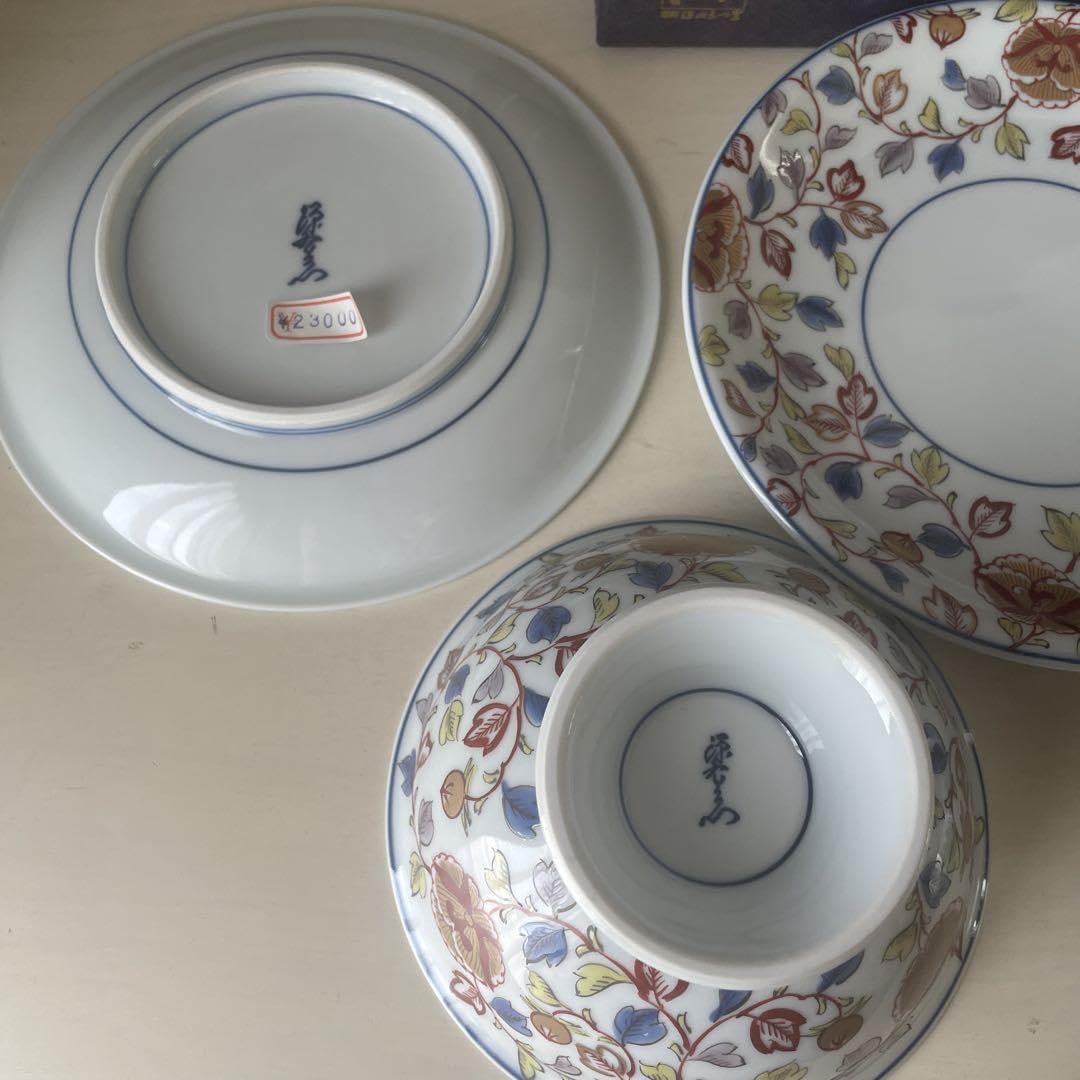 Amazon.co.jp: 有田焼 源右衛門釜 茶碗 飯碗 取皿 各2 箱付き : Home 