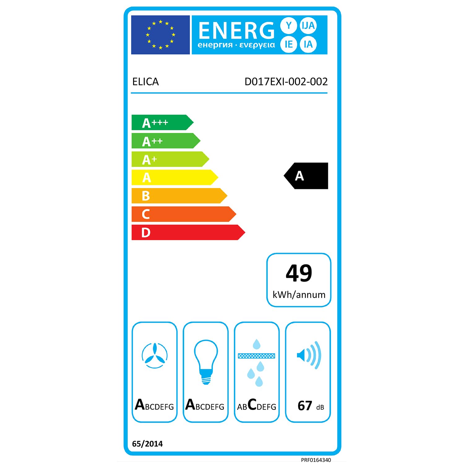 ELICA JUNO IX/F/50 CAPPA ISOLA FILTRANTE 50CM PULSANTI SOFT LIGHT INOX PRF0089651D