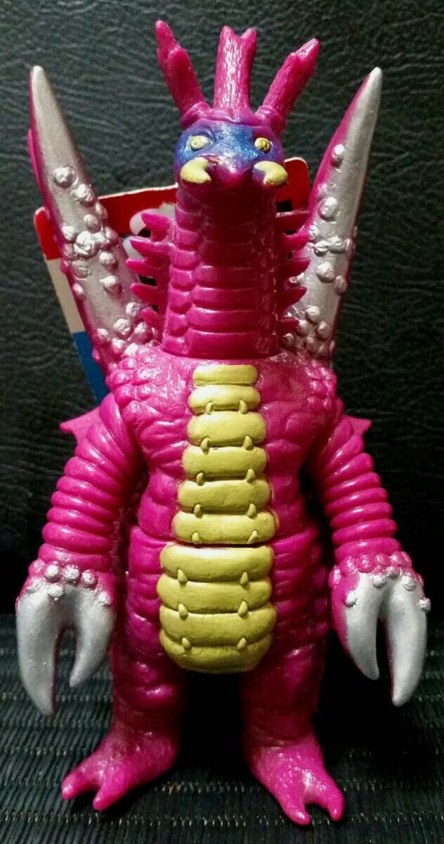 ゴモラ　ペロクロン　アリブンタ　怪獣　ソフビ　フィギュア　円谷　セット Amazon.co.jp: ☆ アリブンタ (タグ付き) 1992年 円谷プロ 硬質
