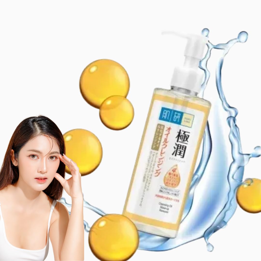 Amazon | 肌ラボ 極潤ヒアルロン酸配合 高純度オリーブオイル