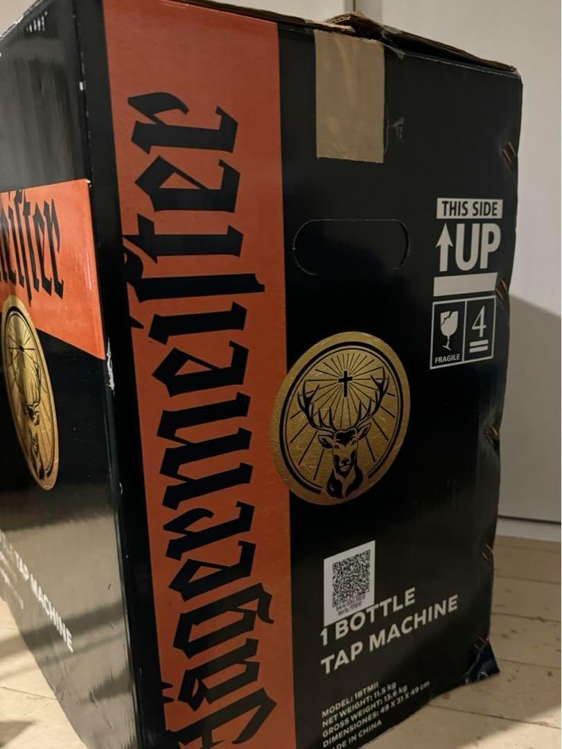 イエガーマイスタータップマシーン 冷却器 イエガーマイスタータップマシーン 冷却器