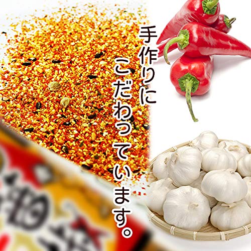 Amazon | 大蒜蕃椒七味 90g×3本 (にんにく ばんしょう しちみ