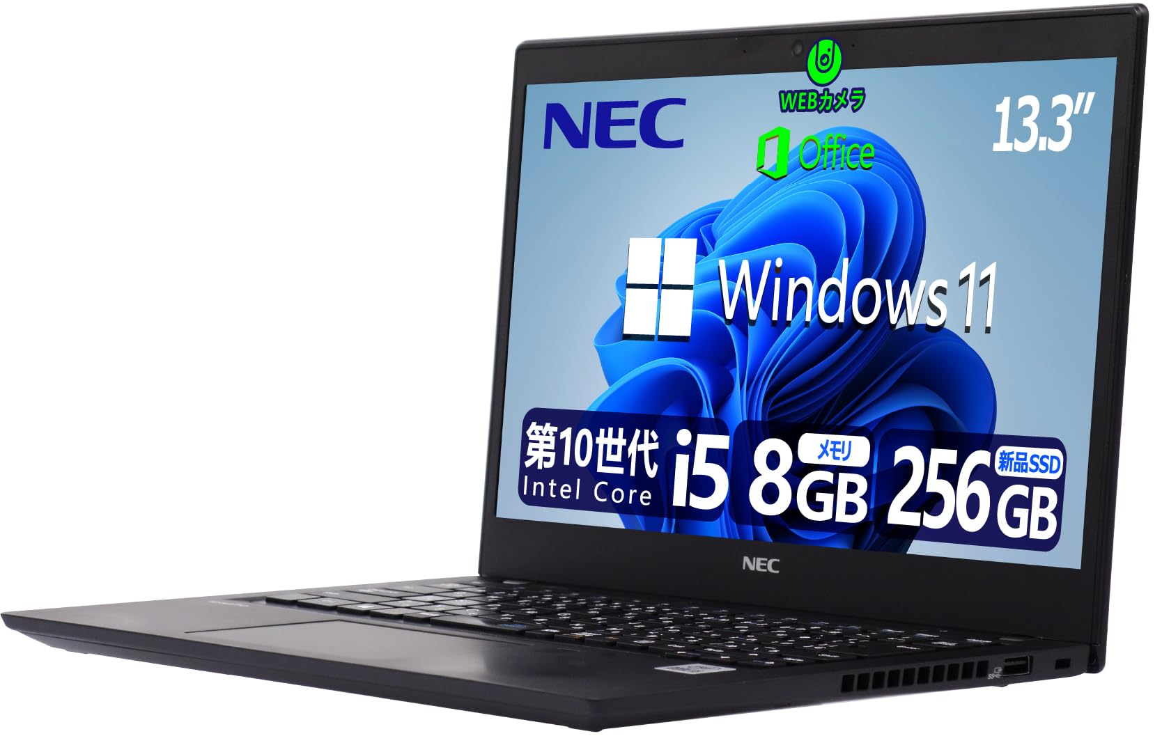 ★おすすめスペック★ 2020年製 第10世代Corei5 Lenovo F04 ☆おすすめスペック☆ 2020年製 第10世代Corei5 Lenovo F04 ノートPC