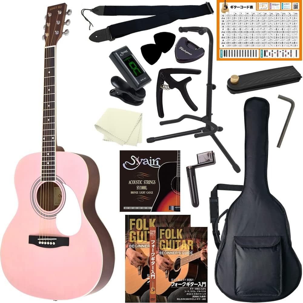 HONEY BEE Honey Bee Acoustic Guitar Folk Guitar Type Indonesia | Ubuy HONEY BEE Honey Bee Acoustic Guitar Folk Guitar Type Indonesia | Ubuy