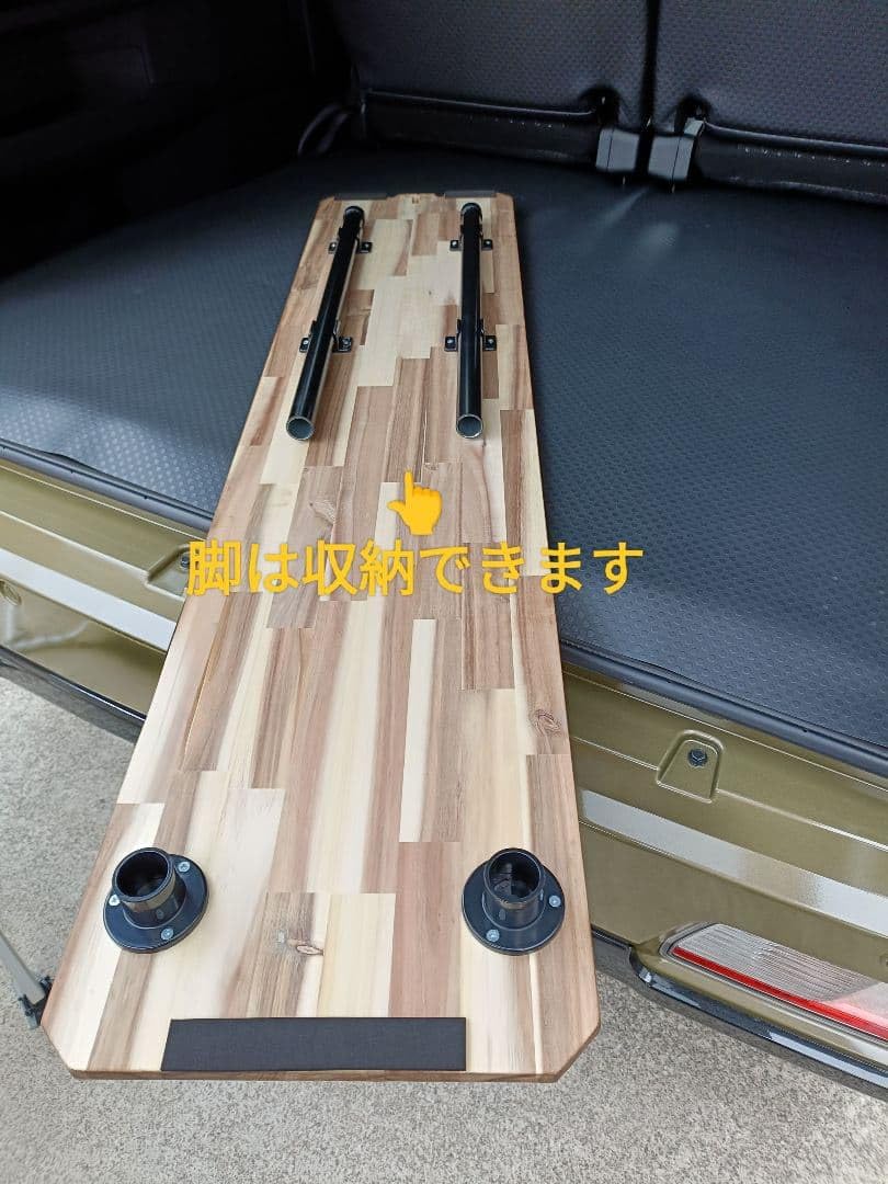 Amazon.co.jp: アトレー ハイゼットカーゴ 2wayラゲッジボード