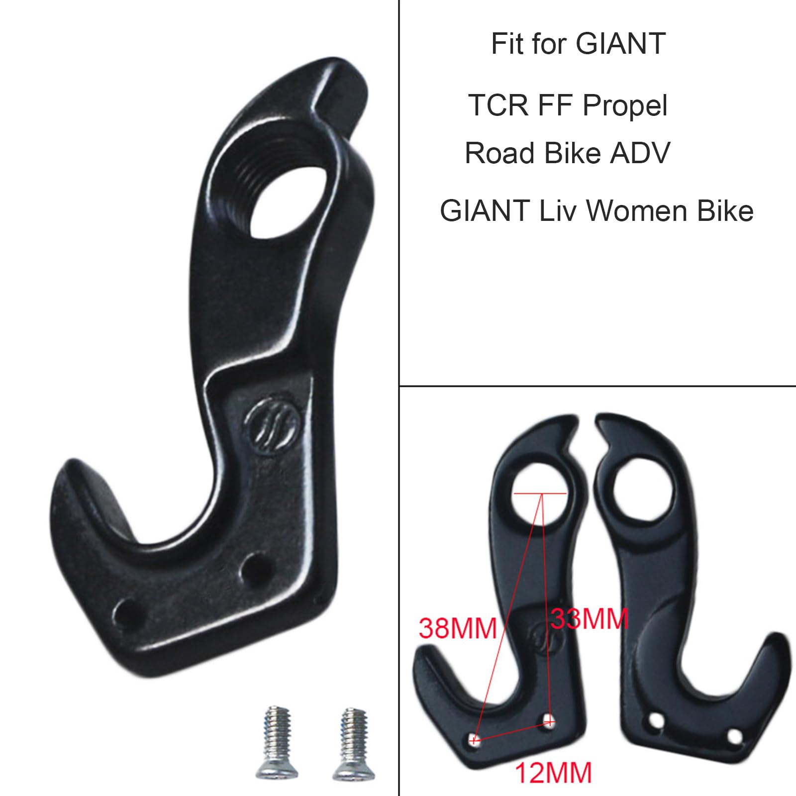 Amazon.co.jp: バイクディレーラーハンガー交換用2個パック、2個