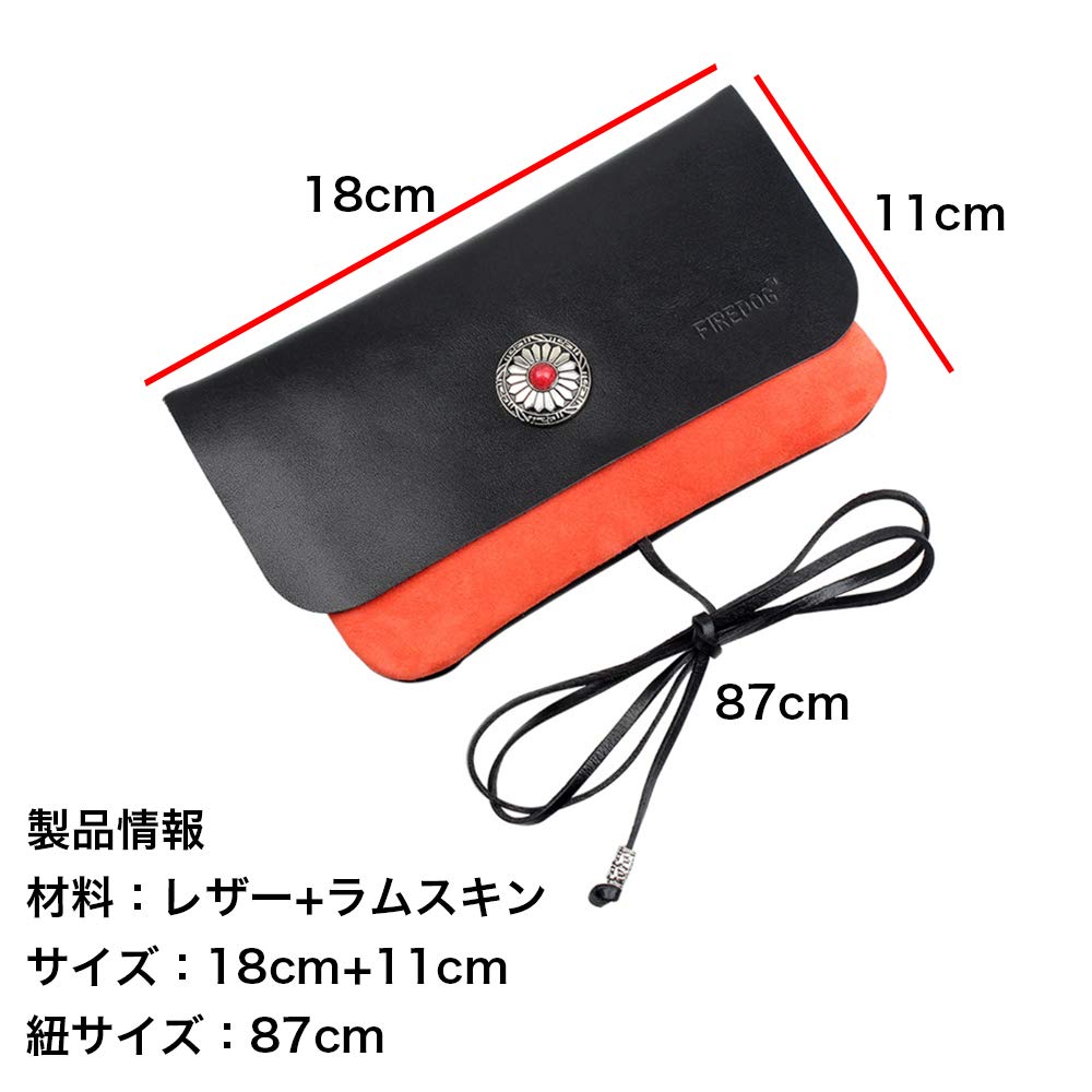 Amazon.co.jp: [Hilax] ヴェポライザー 牛革 レザー シャグ タバコ