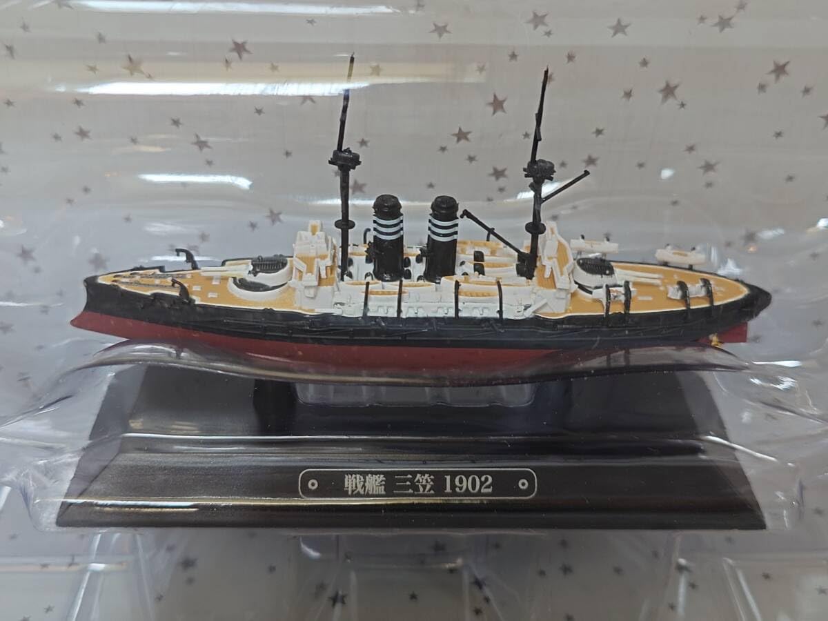 Amazon.co.jp: 世界の軍艦コレクション ⑧ 戦艦 三笠 1/1100 スケール
