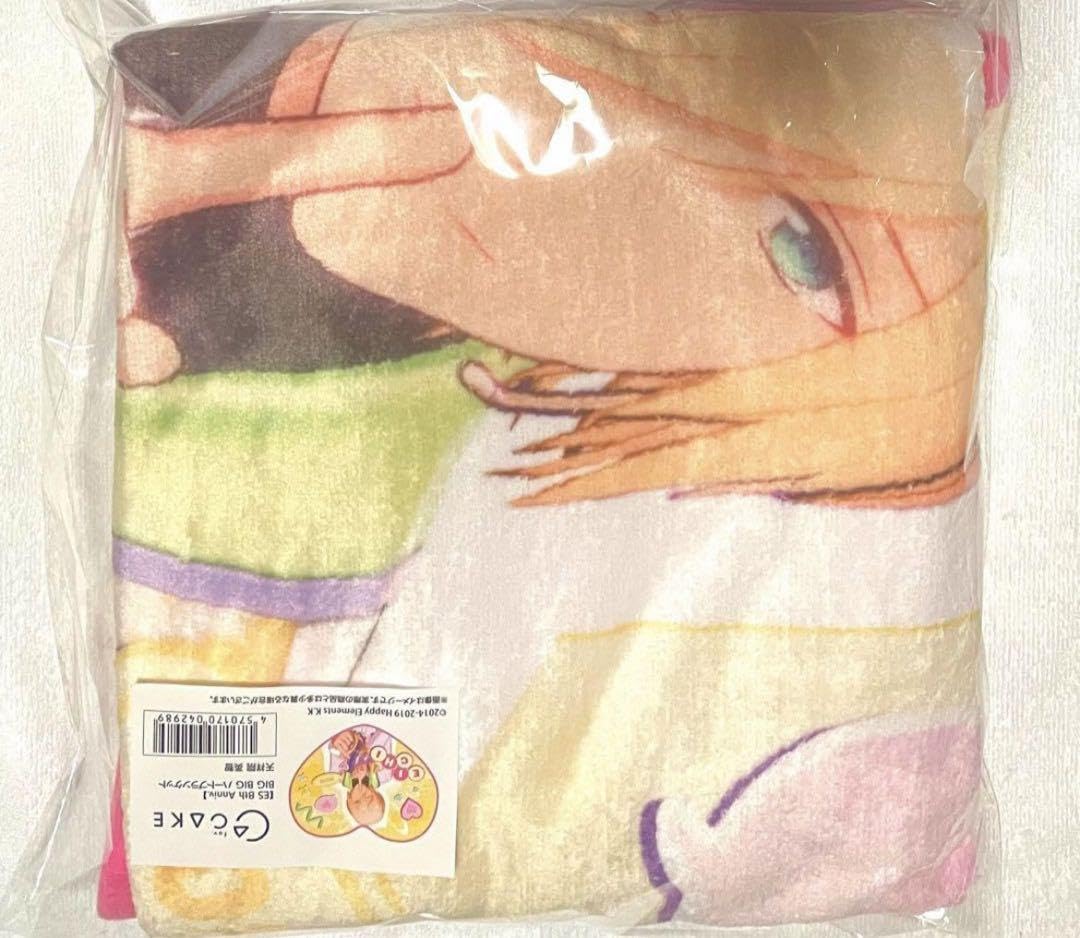 Amazon.co.jp: あんスタ8周年 BIG ハートブランケット 天祥院英智