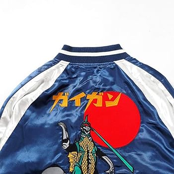 新品未使用　パンクドランカーズ　ガイガン　ヘドラ　リバーシブルスカジャン　ゴジラ PUNK DRUNKERS x GODZILLA ガイガン＆ヘドラ リバスカジャン | ゴジラ