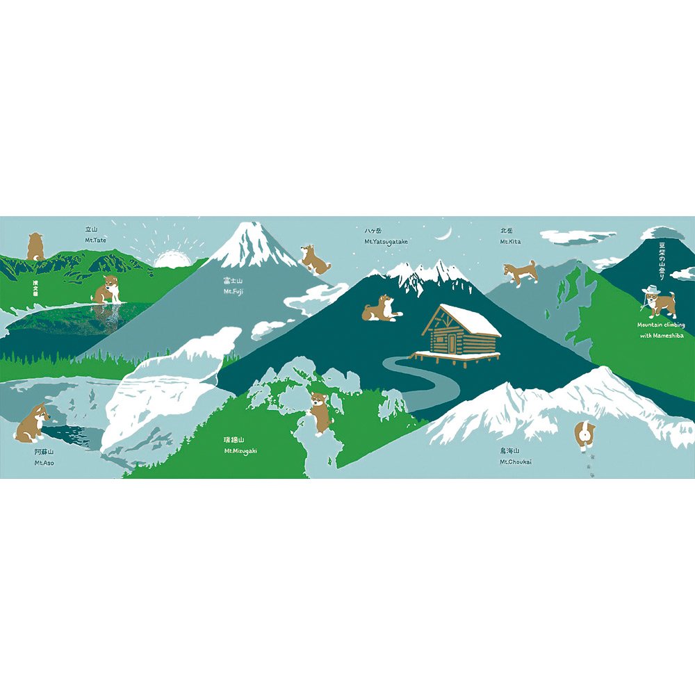 HAMAMONYO Tenugui libro 'Shiba-Inu Climbing Tour'
