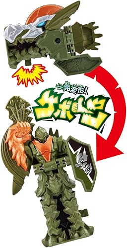 Miniatura 9 de Bandai Kishiryu Sentai Ryusoulger Kishiryu Serie 10 DX Pachygaroo