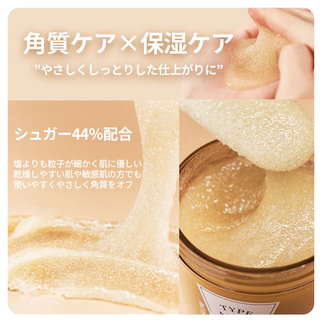 Amazon.co.jp: 【 TYPE No. 】タイプナンバーボディスクラブNo