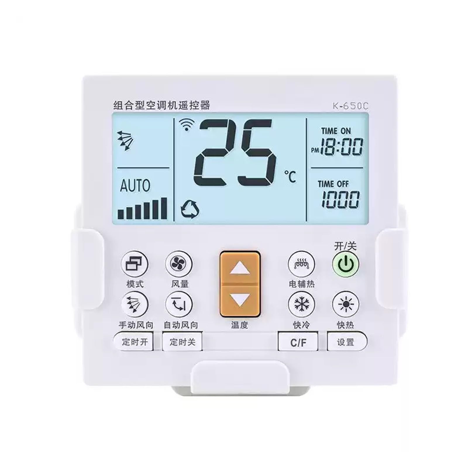 Control Remoto Universal De Aire Acondicionado