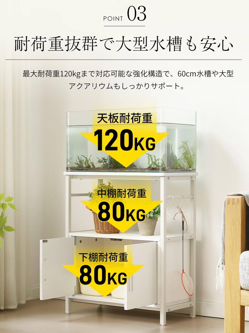 Amazon.co.jp: OSJ 水槽台 水槽スタンド 耐荷重120kg 幅60cm 奥行30cm