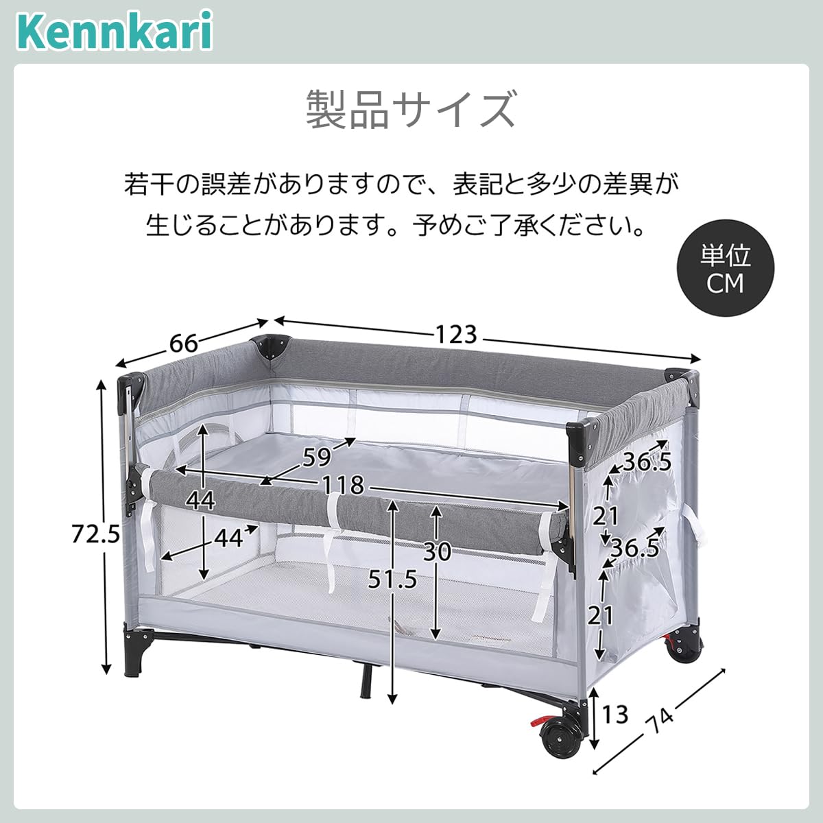 Amazon.co.jp: Kennkari ベビーベッド ベビーサークル 折りたたみ