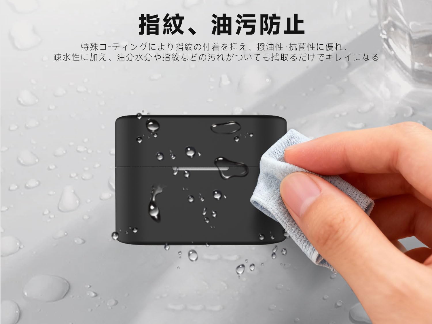Amazon.co.jp: LAZIRO ケ ース For SONY WF-1000XM6 用 ケ ース 柔らか