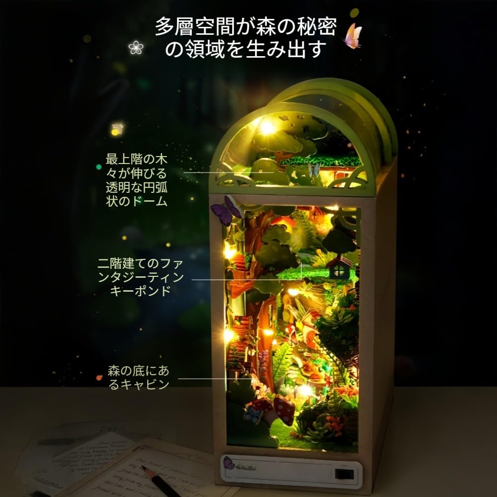 Amazon.co.jp: Zekonoブックヌック キットDIY 手作り 木製 ミニチュア