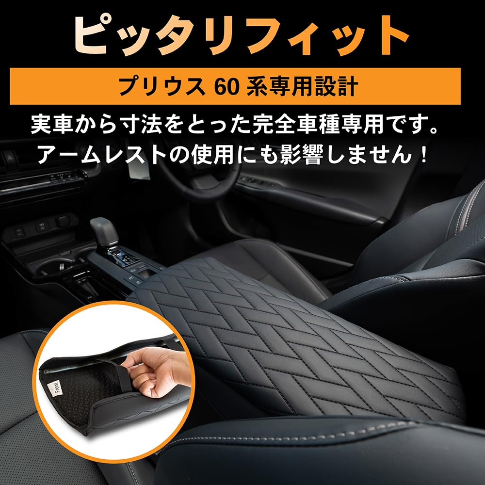 アームレスト tx898902_17.jpg?fitin=720:720