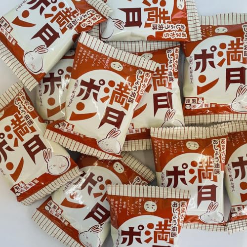 大阪下町の味！満月ポン あまからしょう油味 1袋（2枚入）×60袋のサムネイル