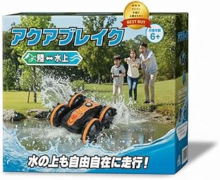 公式 アクアブレイク 水陸両用 ラジコン オフロード 水上 ラジコンカー おもちゃ 男の子 小学生 プレゼント (オレンジ)