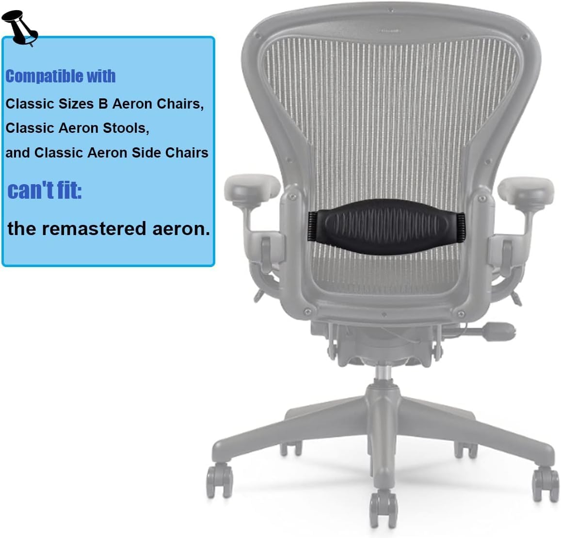 Medium Black Lumbar Support Pad for Herman Miller Bhutan Ubuy