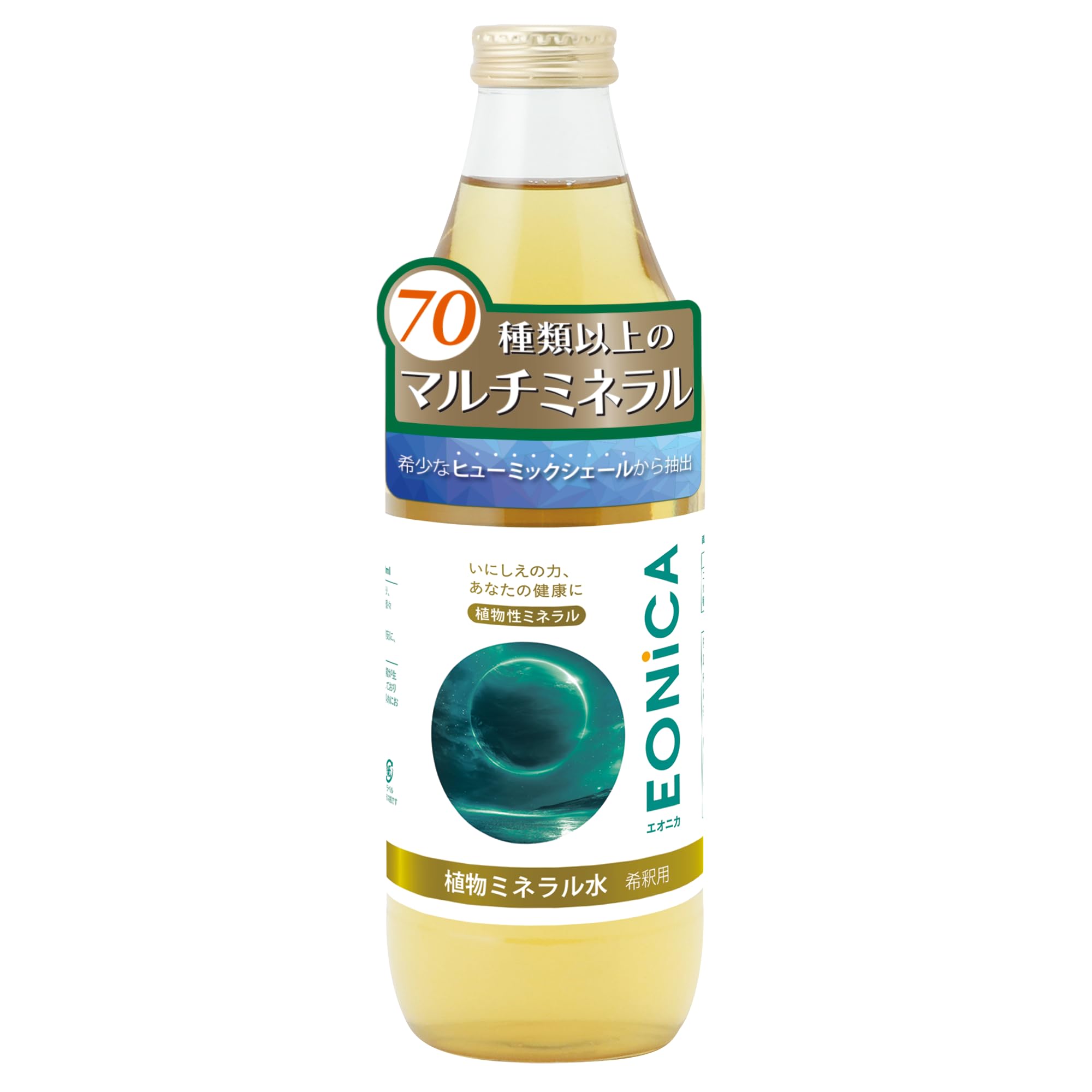 ミネラルな2本 希望の命水 2L : ミネラル本舗 - 通販 - Yahoo!ショッピング