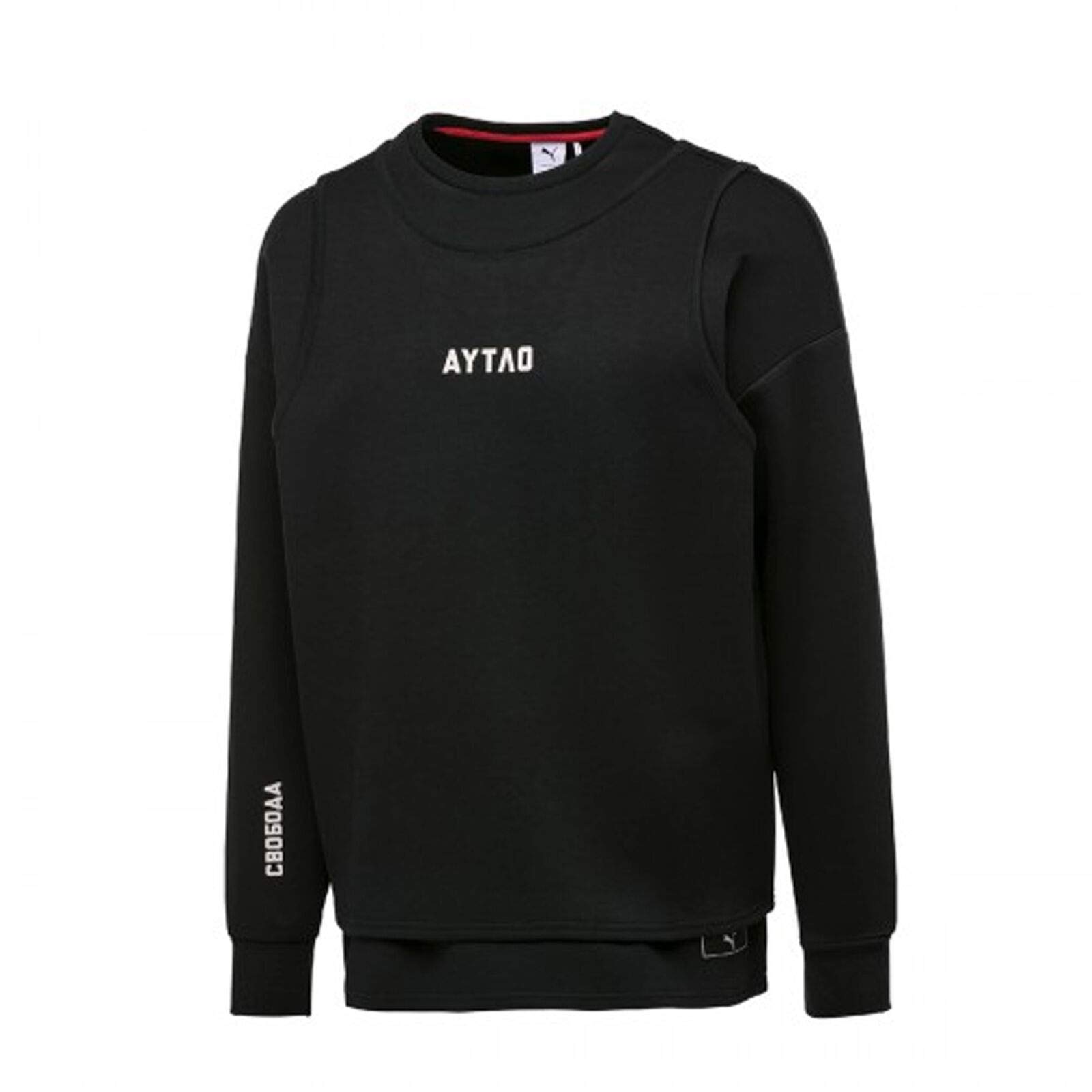 PUMAPuma X O.Moscow Crew