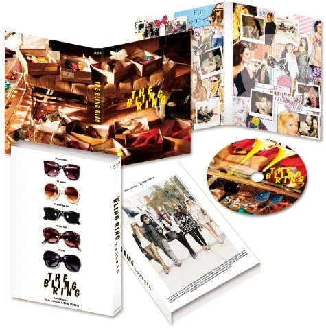 Amazon ブリングリング Dvd 映画 Amazon ブリングリング Dvd 映画