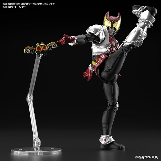 Bandai Hobby Kamen Rider Kiva (Kiva Form) Figure-Rise Standard Kit miniatura 3