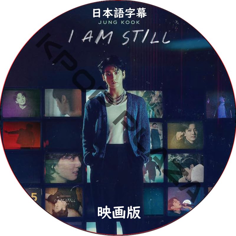 Amazon.co.jp: バンタン DVD JUNG KOOK [I AM STILL] 映画版 (日本語