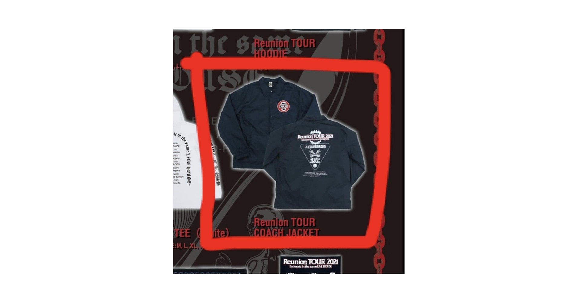 Amazon.co.jp: Reunion TOUR 2021 コーチジャケット Lサイズ Amazon.co.jp: Reunion TOUR 2021 コーチジャケット Lサイズ