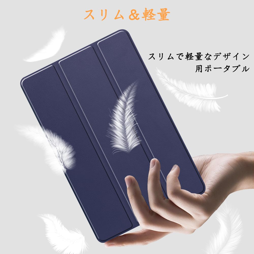 Google Pixel Tablet ケース カバー 軽量三つ折りスタンド Amazon.co.jp: Google Pixel Tablet 用の ケース 角度調整 三つ折り