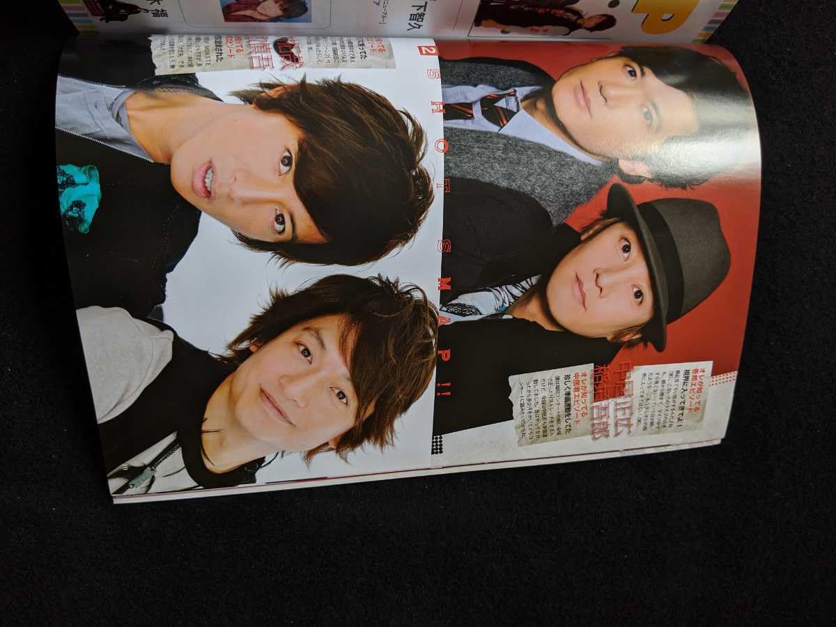 SMAP CD・DVD セット 中居正広 木村拓哉 稲垣吾郎 草彅剛 香取慎吾