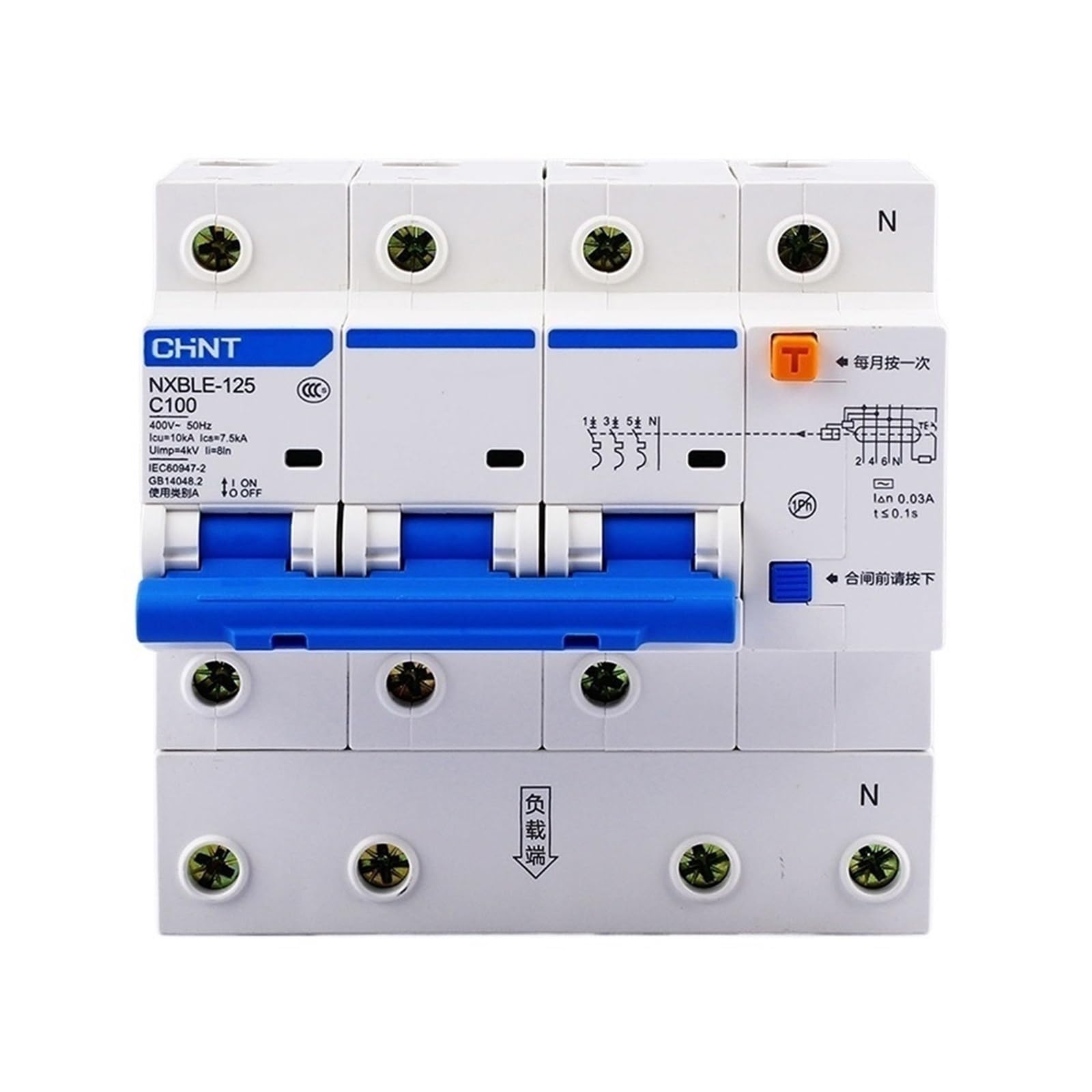 NVSFZGIYG AC230/400V NXBLE-125 3P+N Residual Current Device C 63 80 100 125A Power Household Appliance Switch(80a)