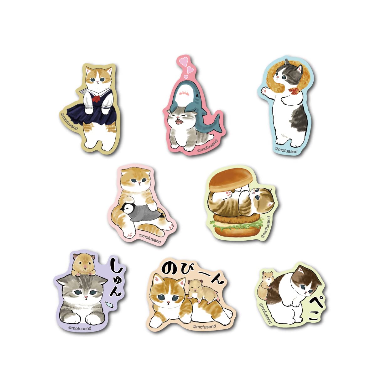 Amazon.co.jp: 【全8種セット】 mofusand ダイカットステッカー 第二弾