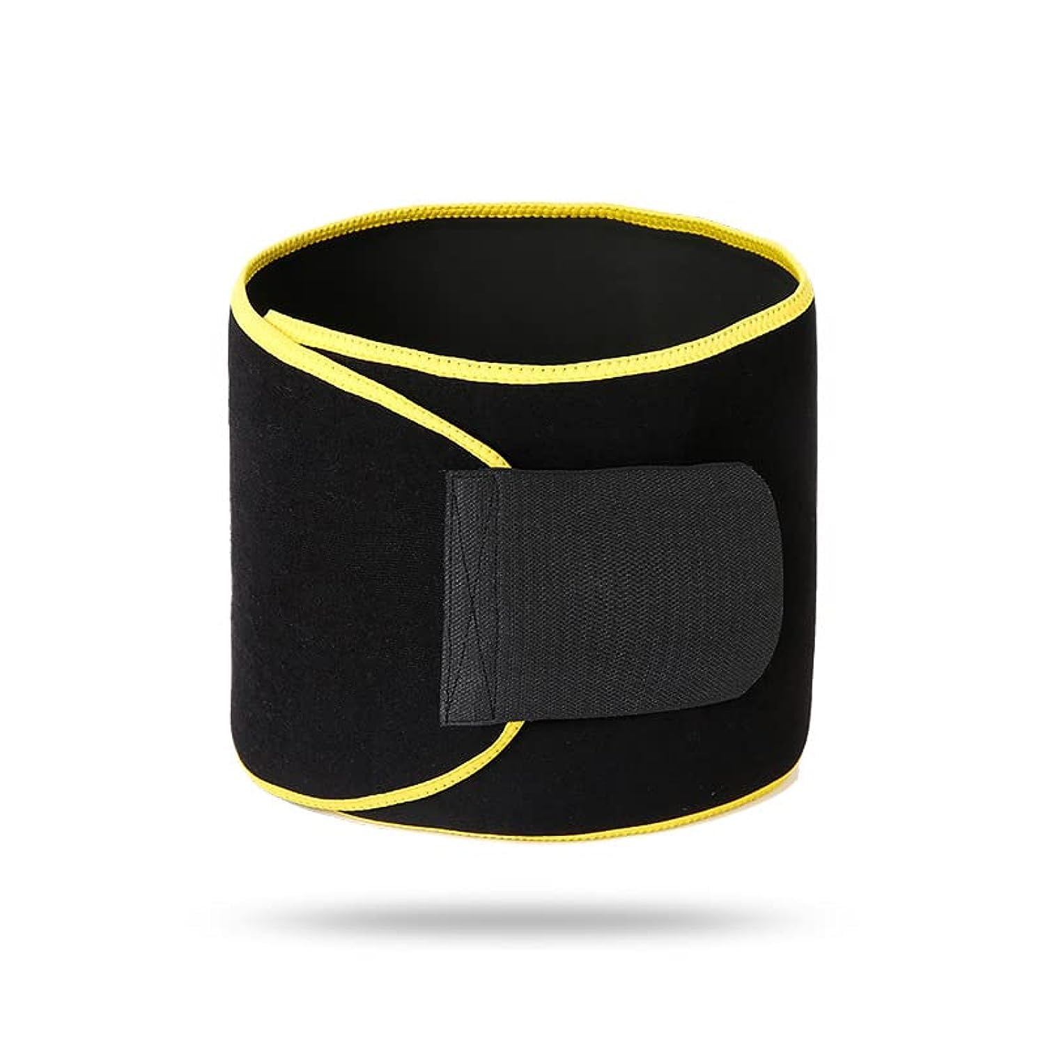 COOLVAVY Men's and Women's Abdominal Retraction Corset Belt - Body Shaping Clothing With Plastic Belt