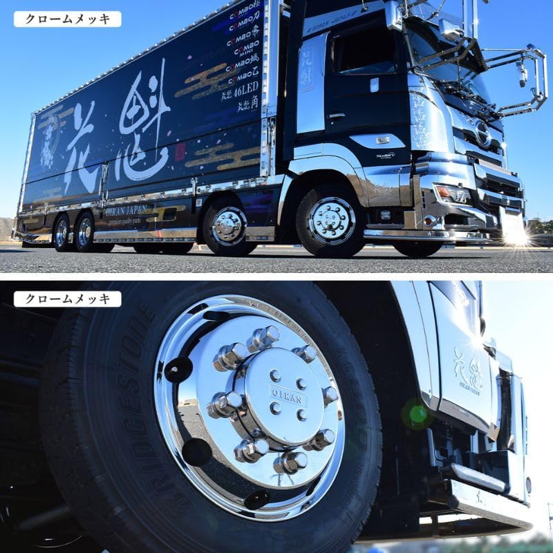 デリカD5 納車前外し ホイール 4本