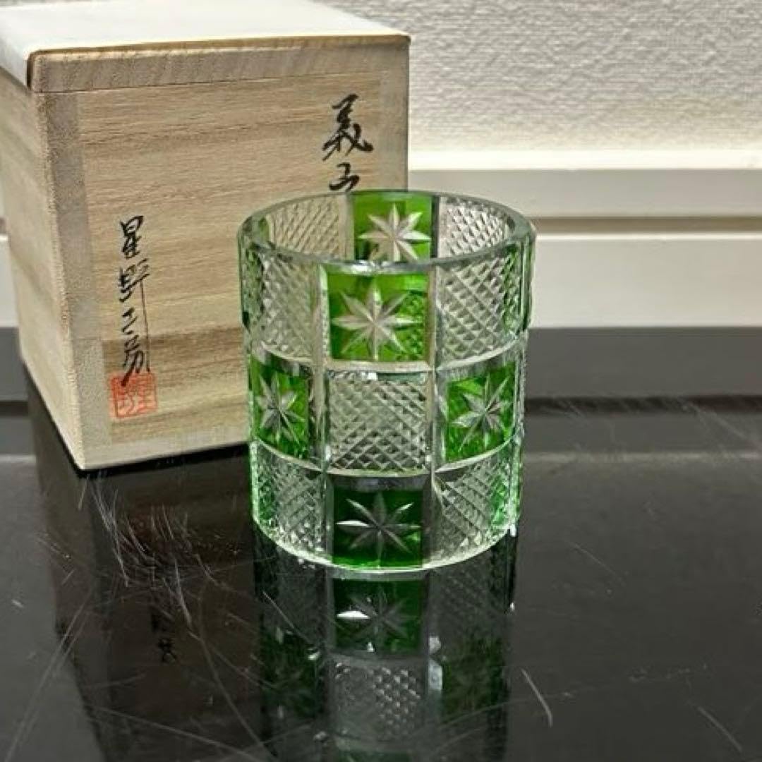 Amazon.co.jp: 義山切子蓋置 茶道具 懐石茶箱 鵬雲斎坐忘斎淡々斎即